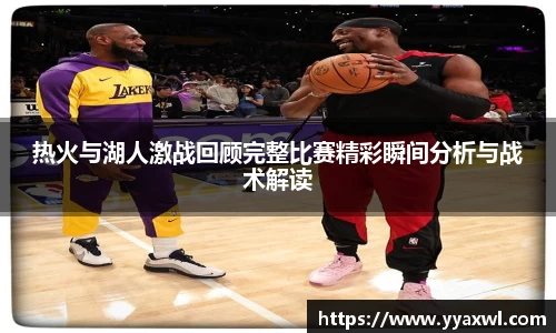 EMC易倍体育官方网站