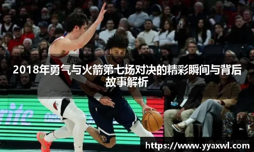 EMC易倍体育官方网站