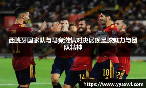 EMC易倍体育官方网站