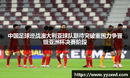 EMC易倍体育平台